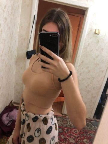 Забава